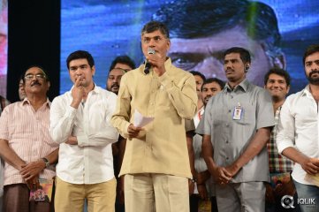 Rowdy Fellow Movie Audio Launch